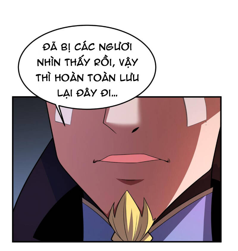 Thần Sủng Tiến Hóa: Chapter 112