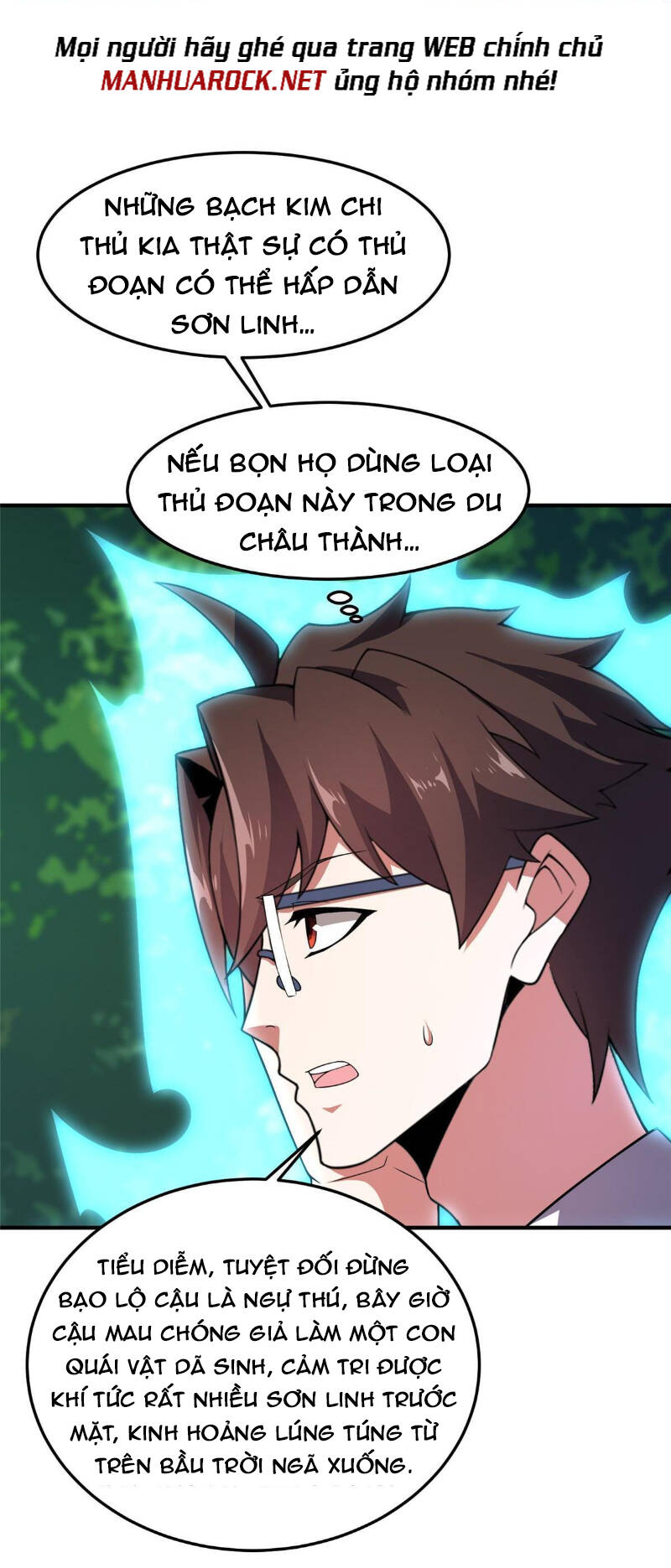 Thần Sủng Tiến Hóa: Chapter 112