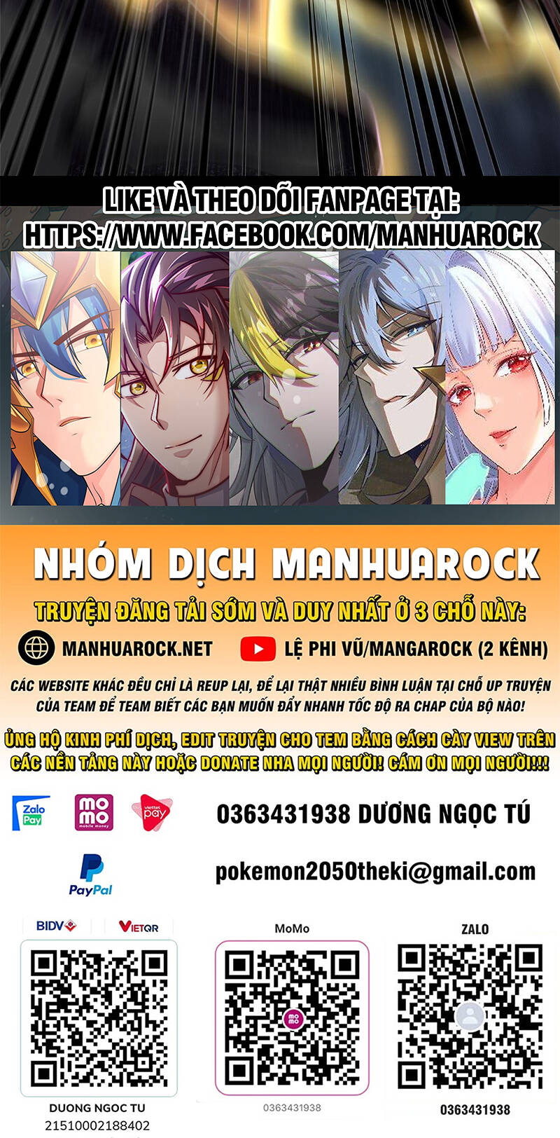 Thần Sủng Tiến Hóa: Chapter 112