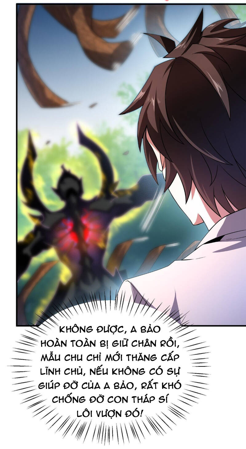 Thần Sủng Tiến Hóa: Chapter 113