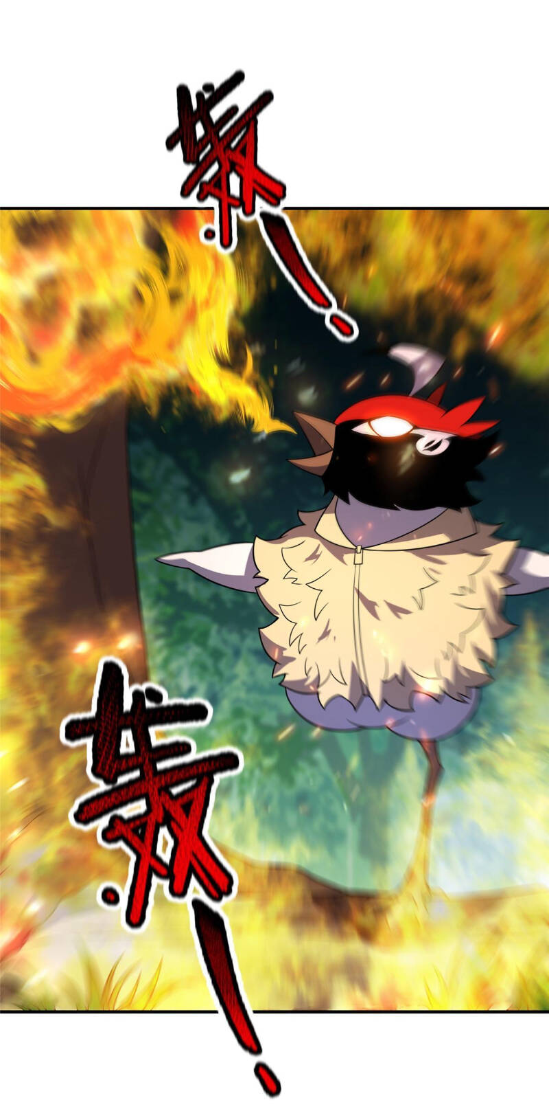 Thần Sủng Tiến Hóa: Chapter 113