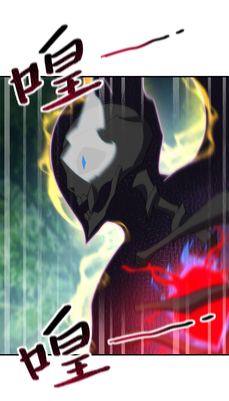 Thần Sủng Tiến Hóa: Chapter 113
