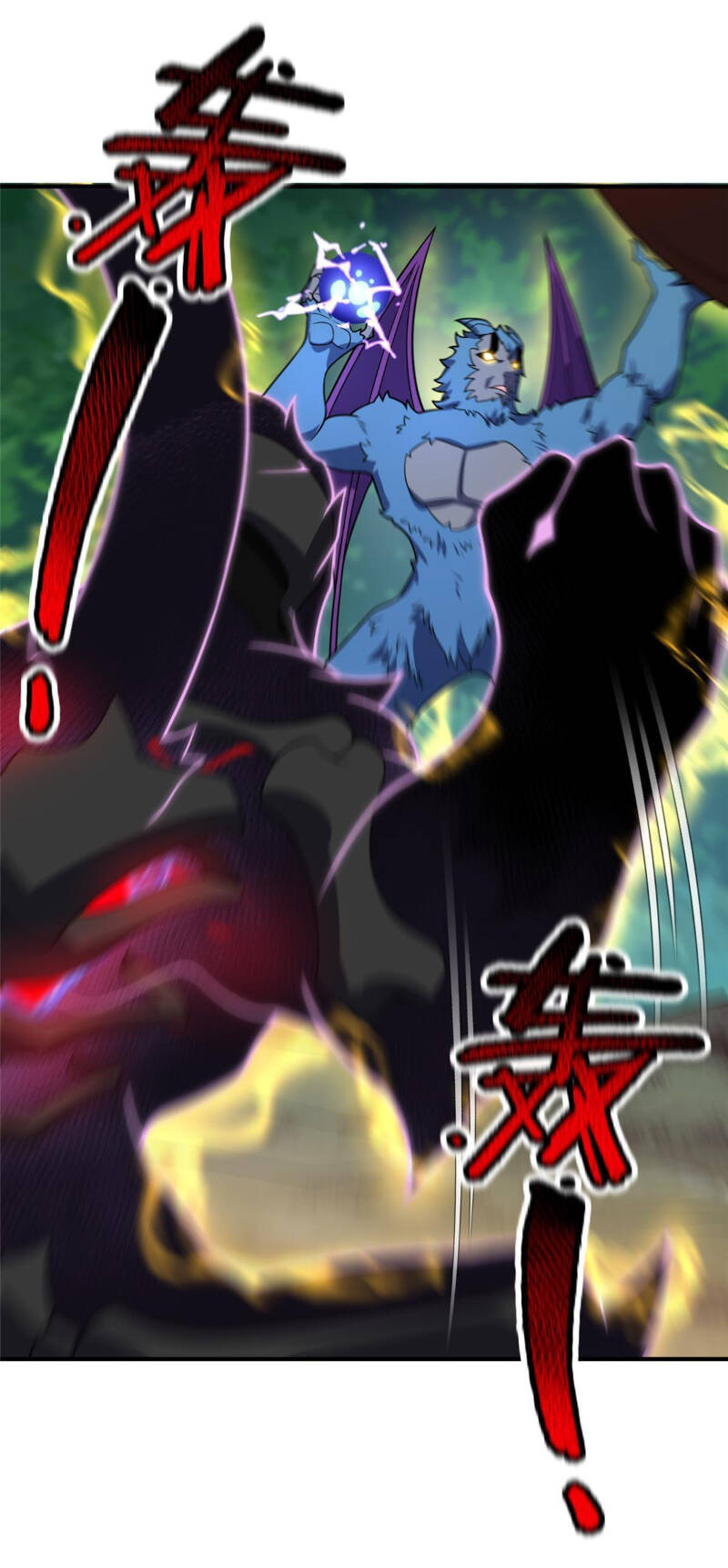 Thần Sủng Tiến Hóa: Chapter 113
