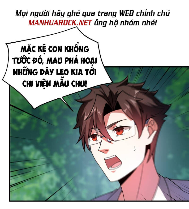Thần Sủng Tiến Hóa: Chapter 113
