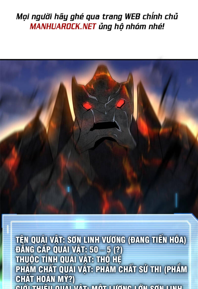 Thần Sủng Tiến Hóa: Chapter 114