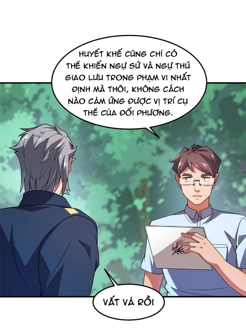 Thần Sủng Tiến Hóa: Chapter 114