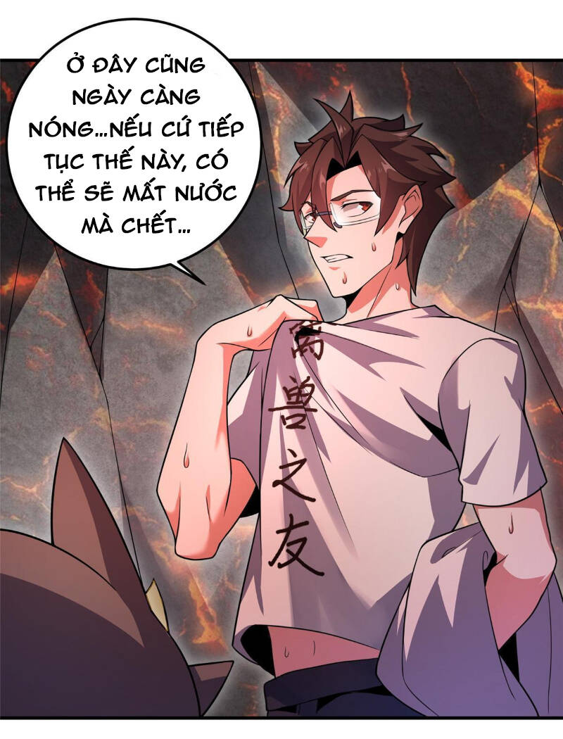 Thần Sủng Tiến Hóa: Chapter 114