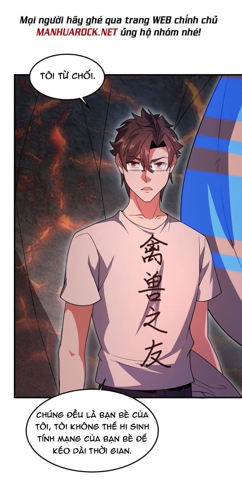 Thần Sủng Tiến Hóa: Chapter 114