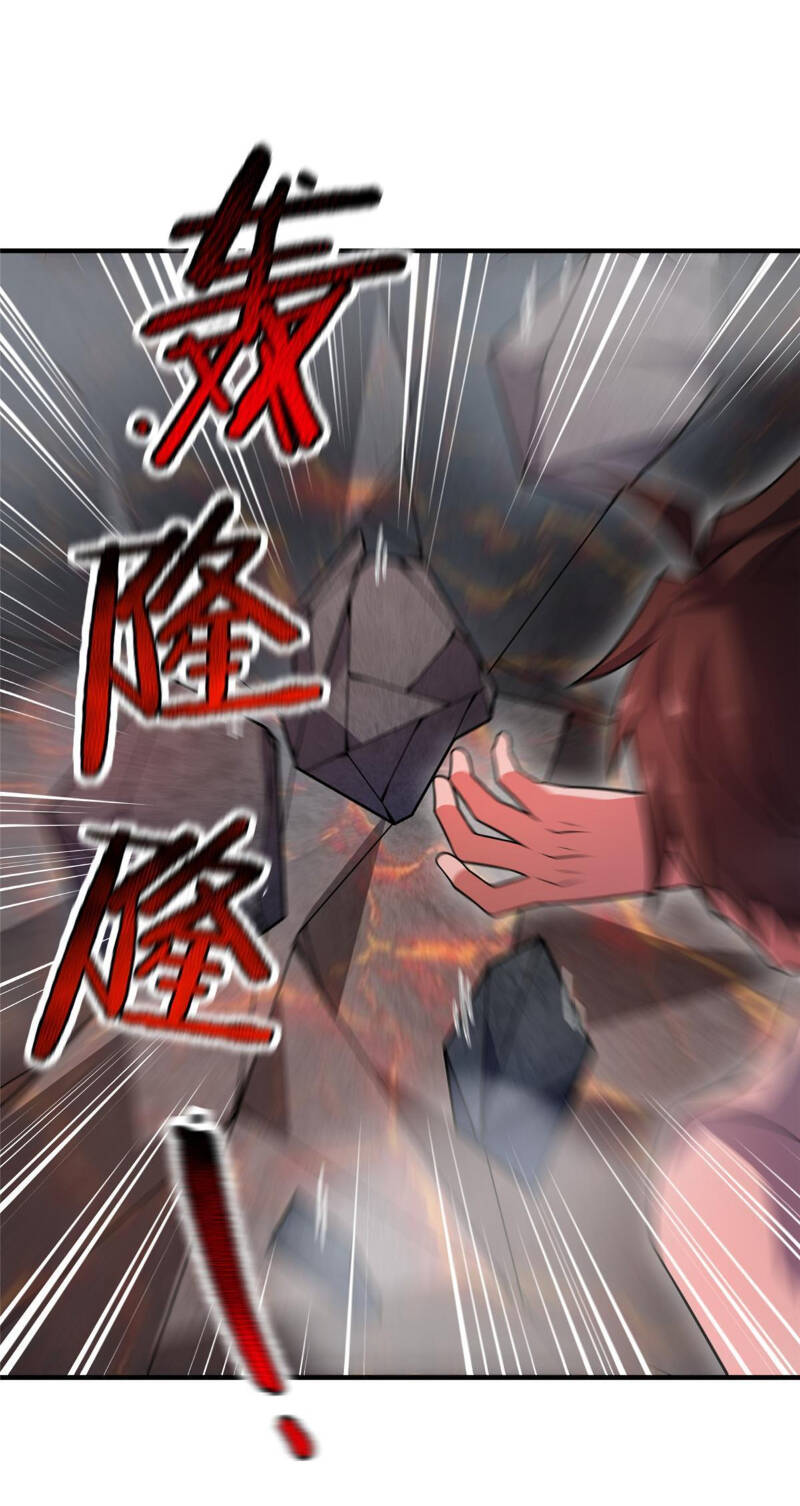 Thần Sủng Tiến Hóa: Chapter 114