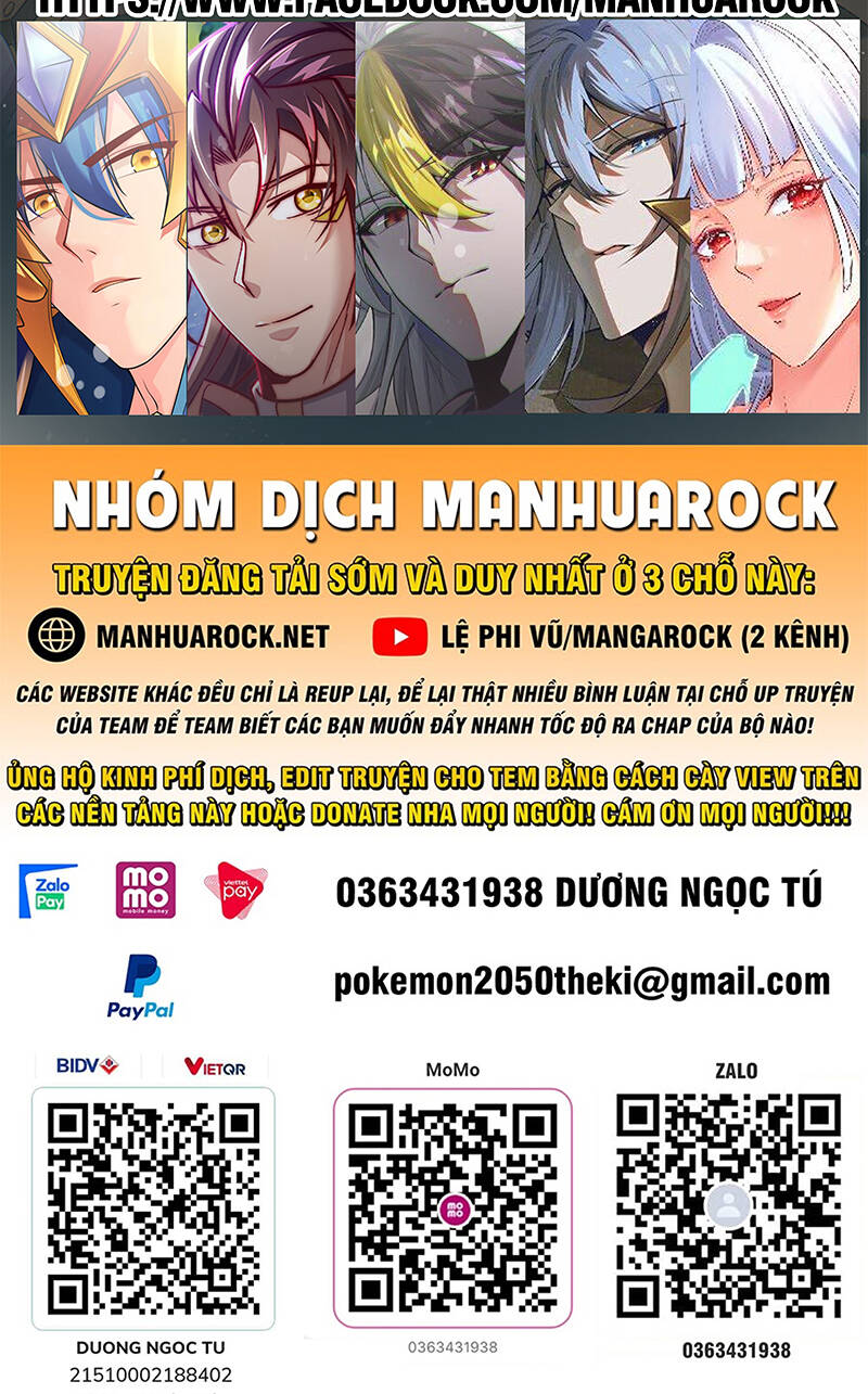 Thần Sủng Tiến Hóa: Chapter 114
