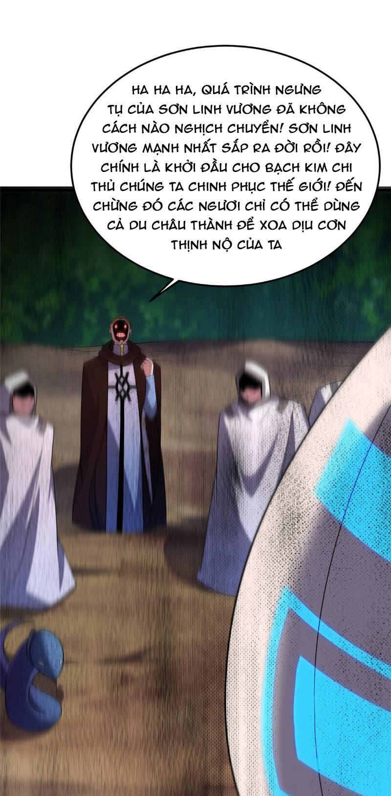Thần Sủng Tiến Hóa: Chapter 114