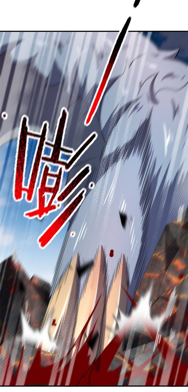 Thần Sủng Tiến Hóa: Chapter 115