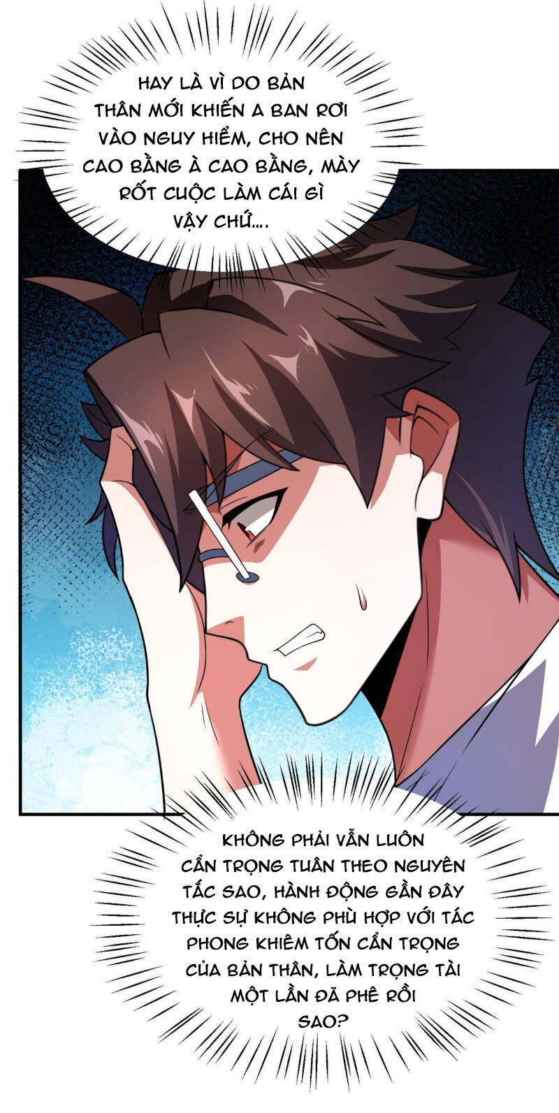 Thần Sủng Tiến Hóa: Chapter 115