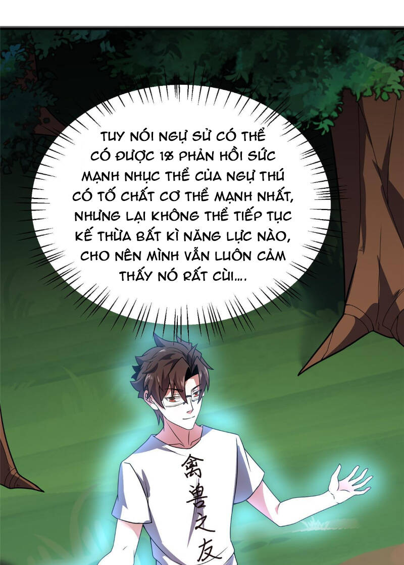 Thần Sủng Tiến Hóa: Chapter 115