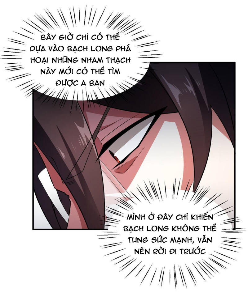 Thần Sủng Tiến Hóa: Chapter 115