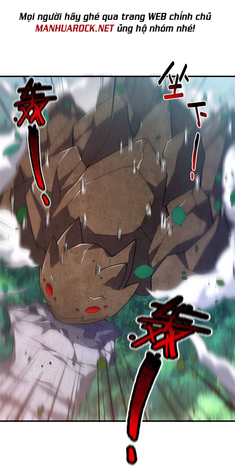 Thần Sủng Tiến Hóa: Chapter 116