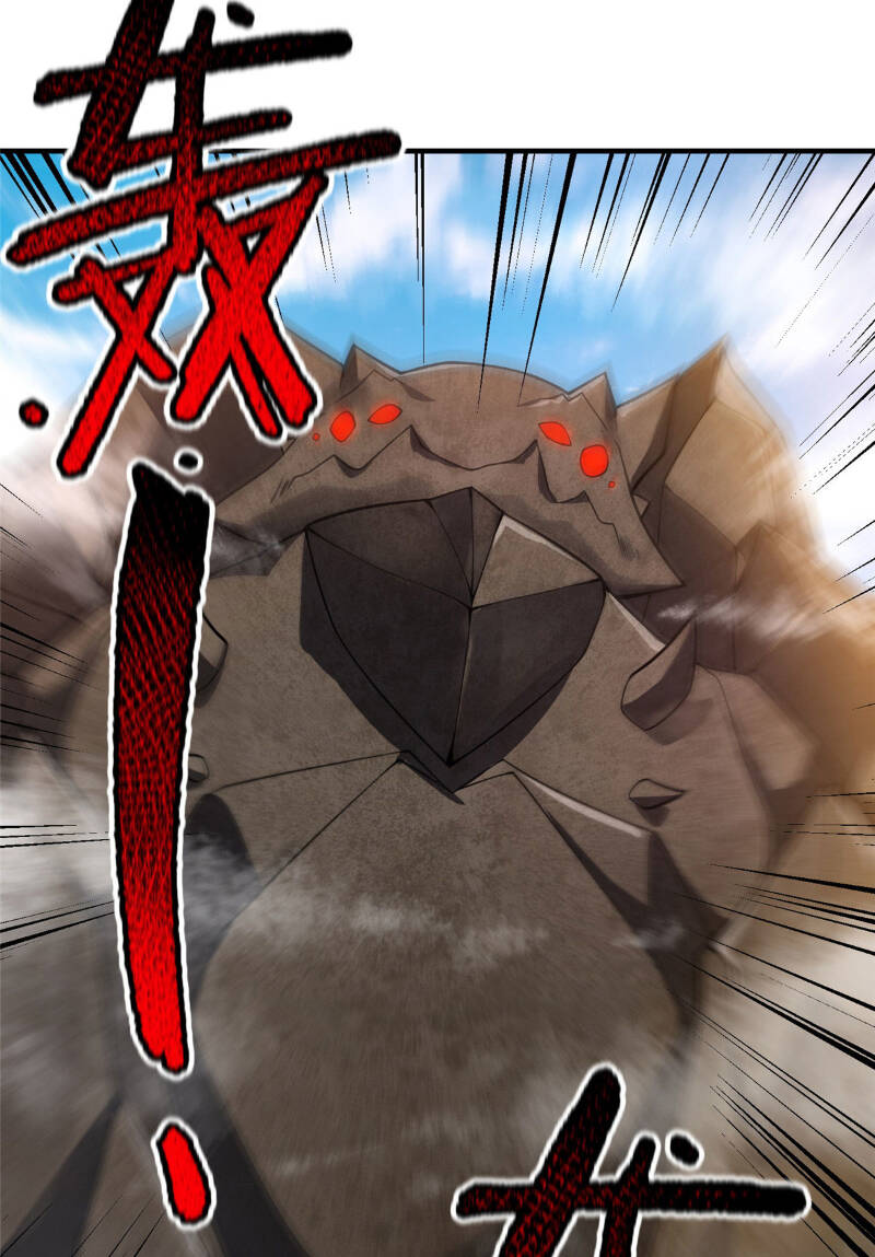 Thần Sủng Tiến Hóa: Chapter 116