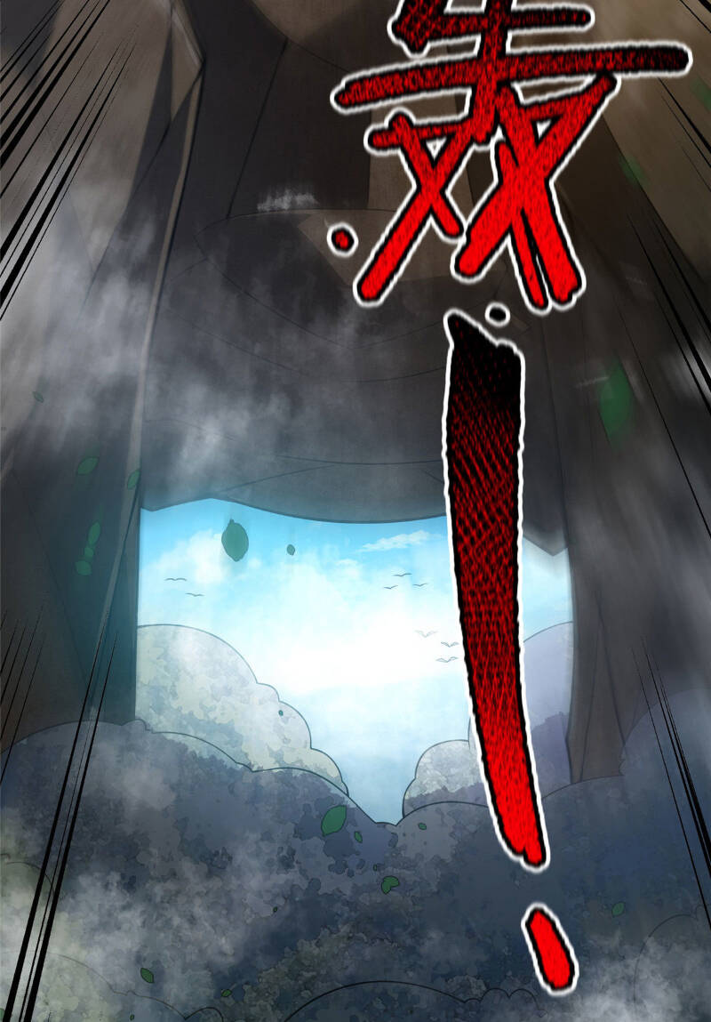 Thần Sủng Tiến Hóa: Chapter 116