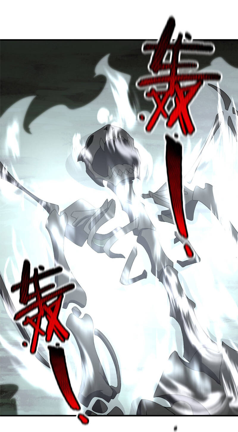 Thần Sủng Tiến Hóa: Chapter 116