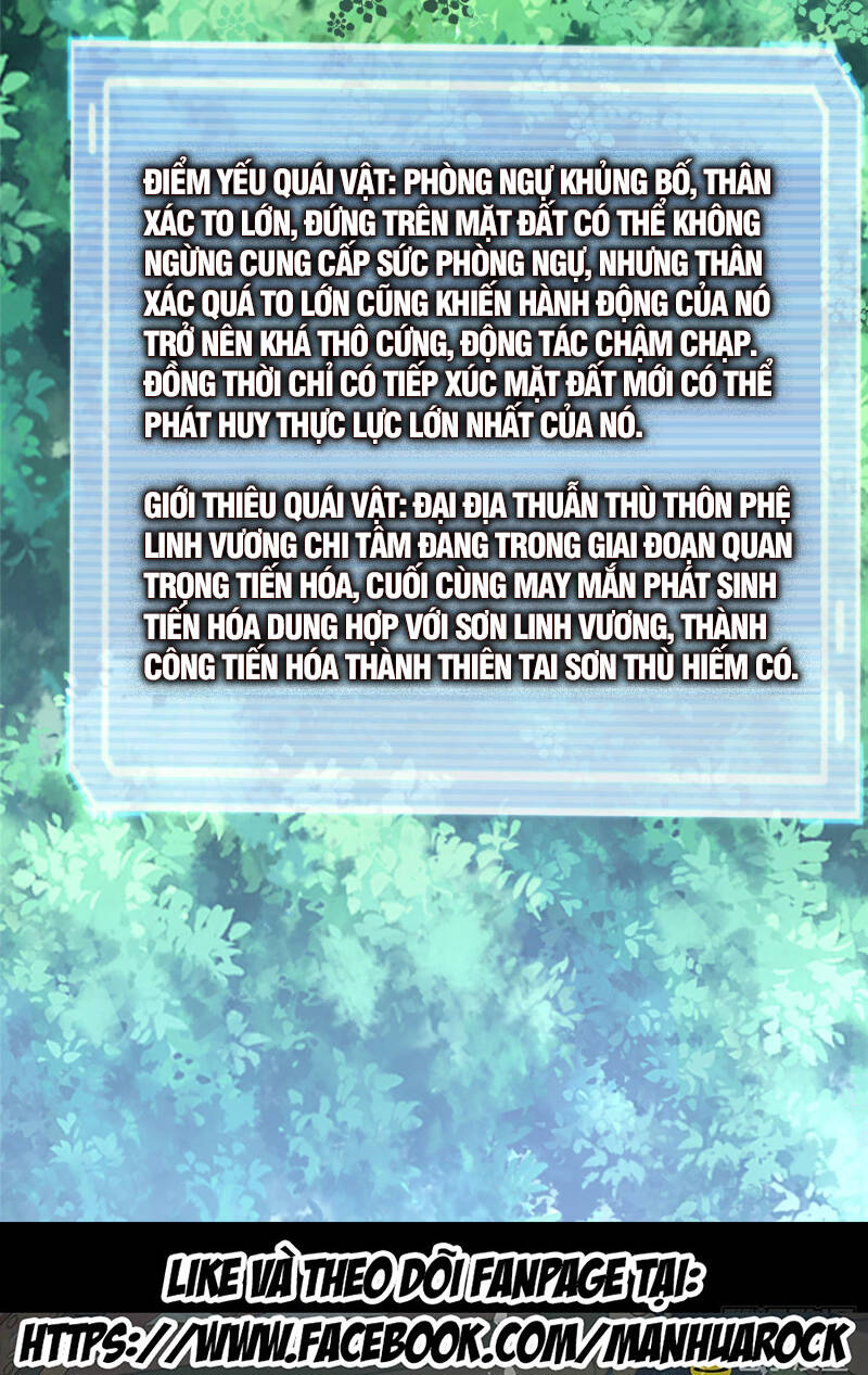 Thần Sủng Tiến Hóa: Chapter 116