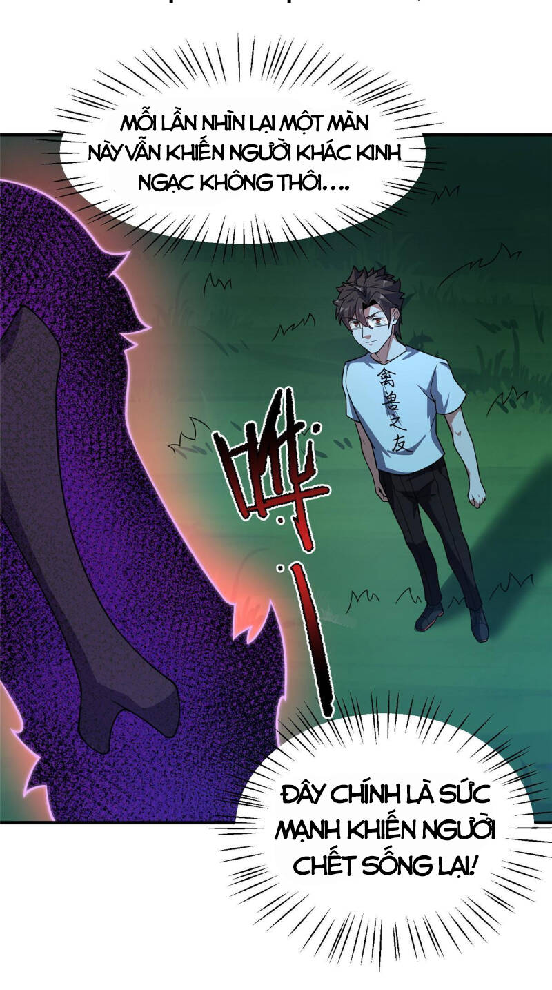 Thần Sủng Tiến Hóa: Chapter 117