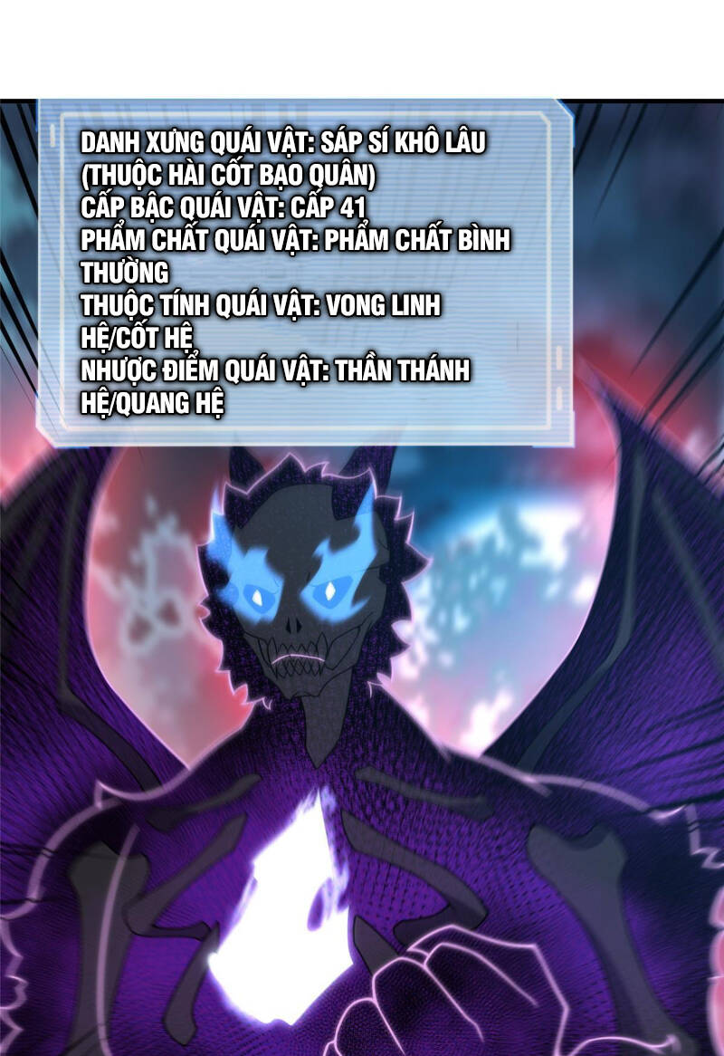 Thần Sủng Tiến Hóa: Chapter 117