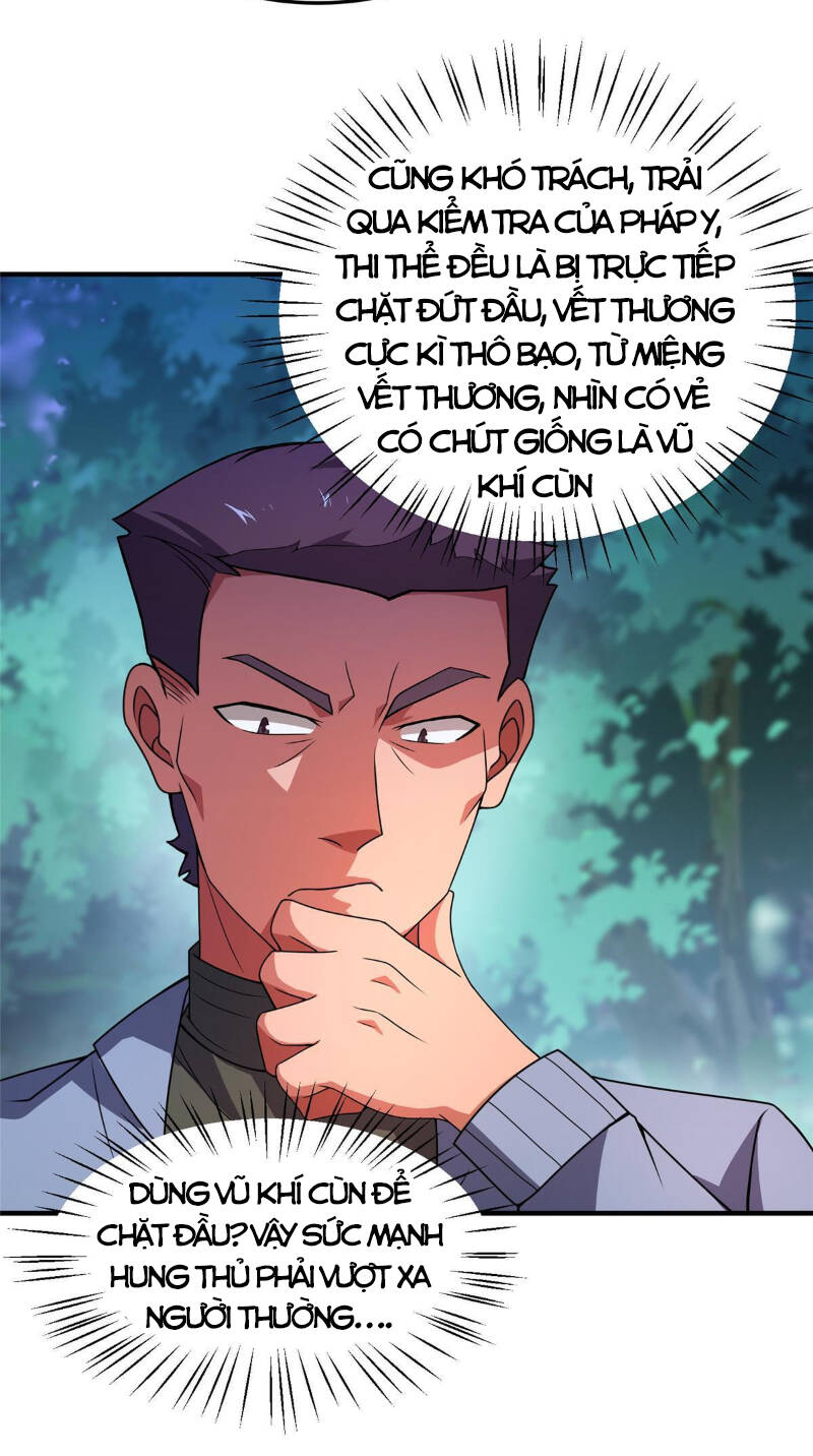 Thần Sủng Tiến Hóa: Chapter 117