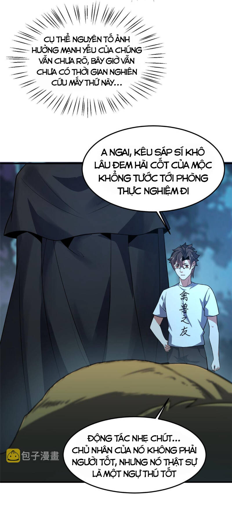Thần Sủng Tiến Hóa: Chapter 117