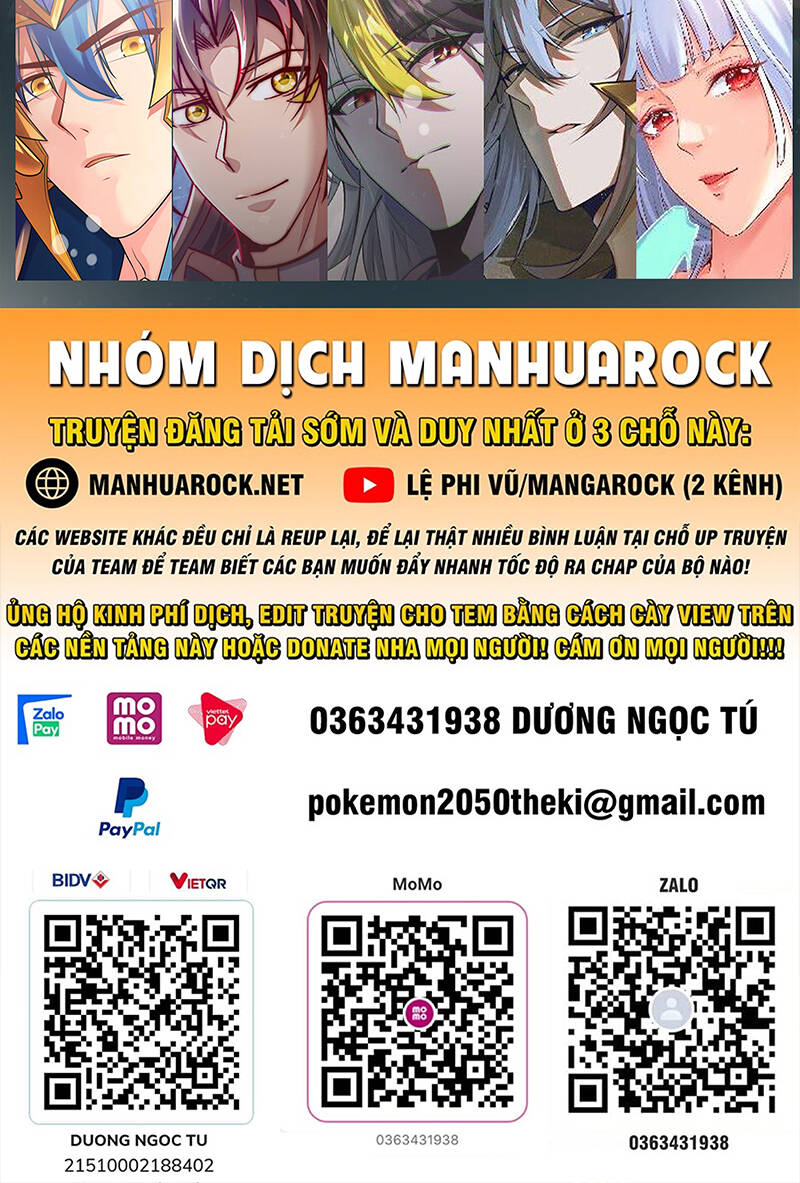Thần Sủng Tiến Hóa: Chapter 117