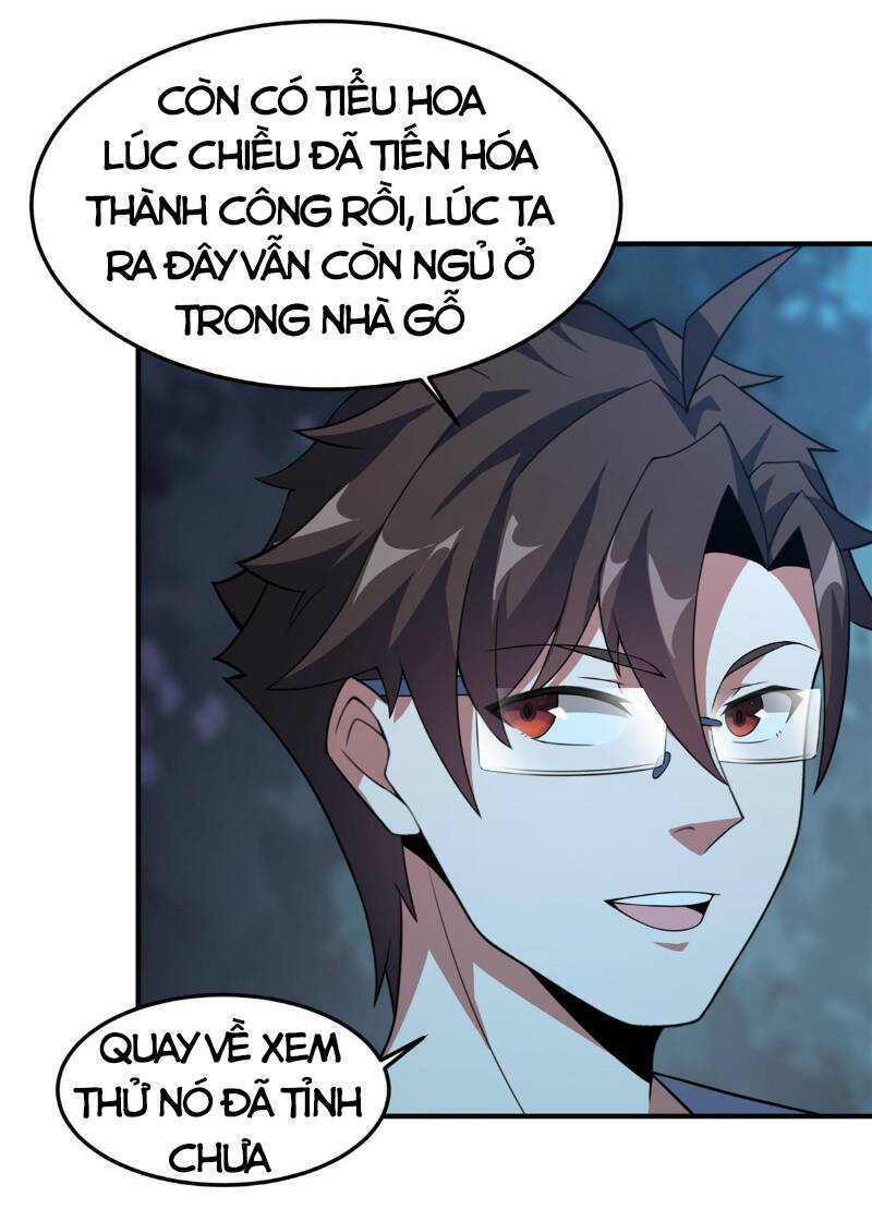 Thần Sủng Tiến Hóa: Chapter 117
