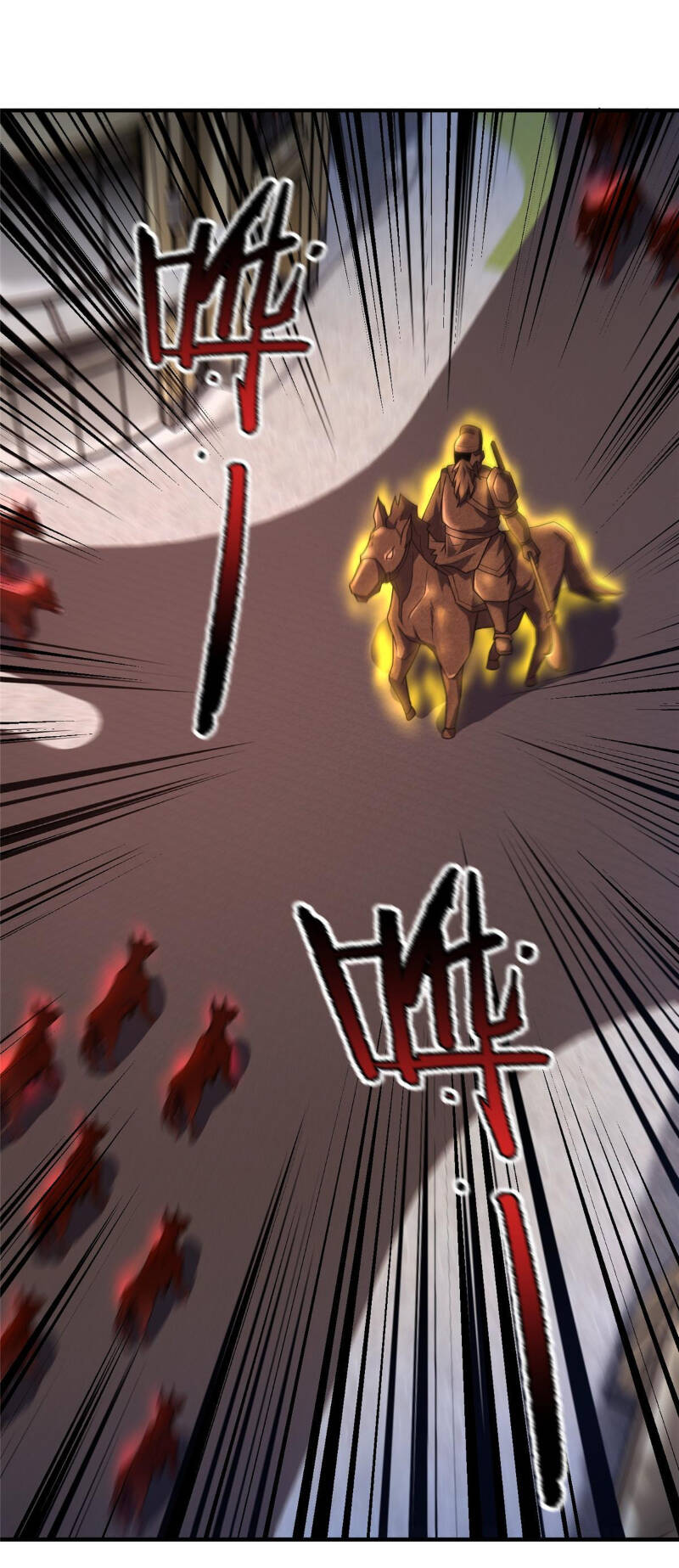Thần Sủng Tiến Hóa: Chapter 118