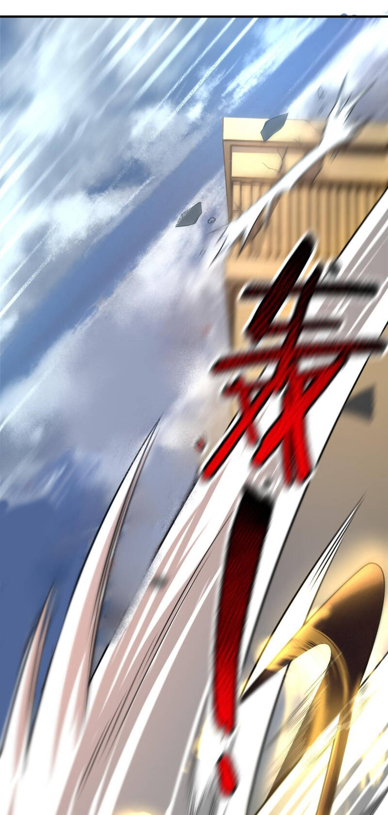 Thần Sủng Tiến Hóa: Chapter 118