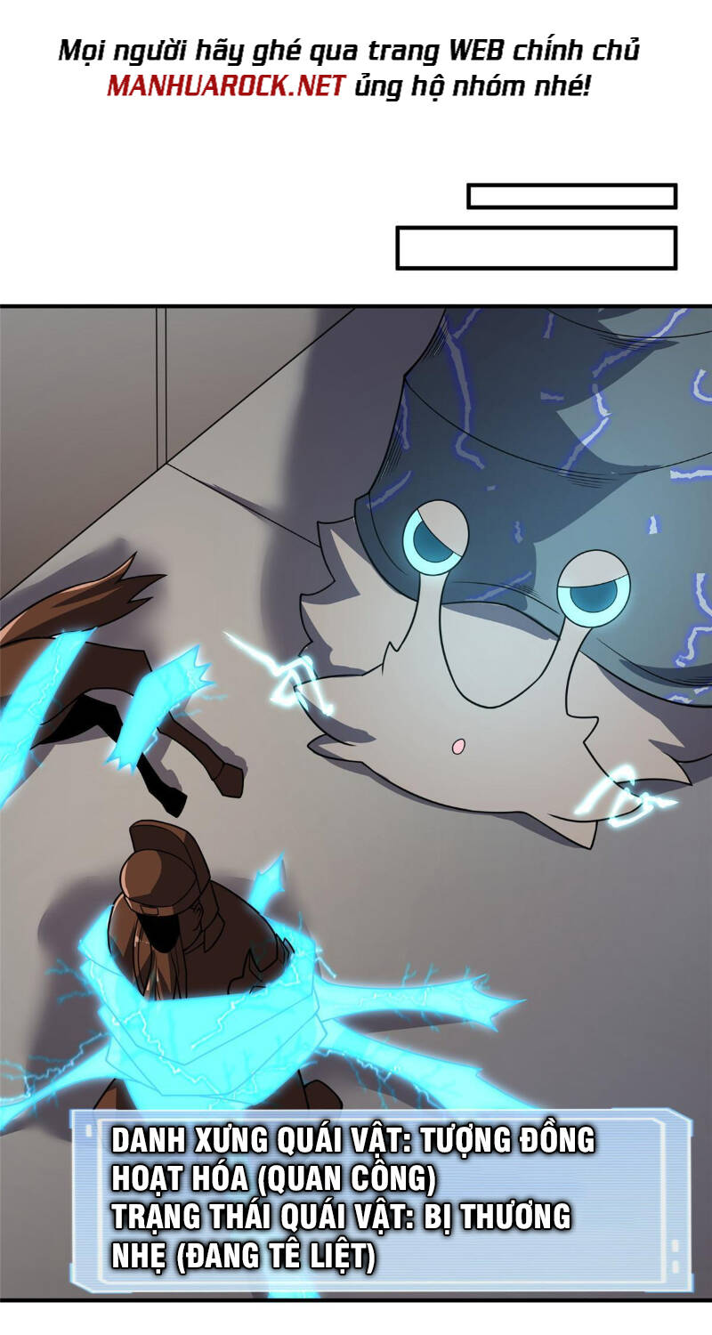 Thần Sủng Tiến Hóa: Chapter 118