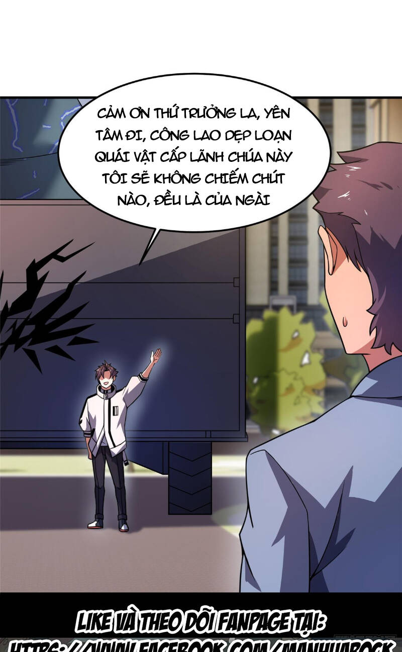 Thần Sủng Tiến Hóa: Chapter 118