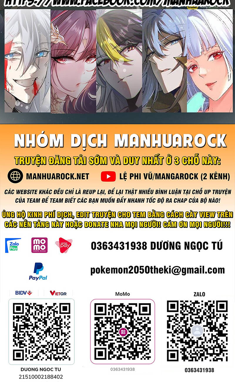 Thần Sủng Tiến Hóa: Chapter 118