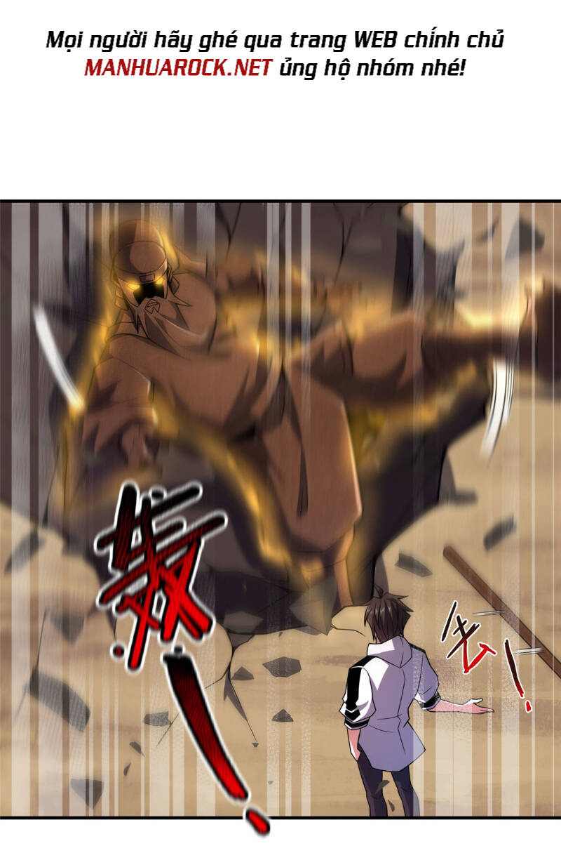 Thần Sủng Tiến Hóa: Chapter 119