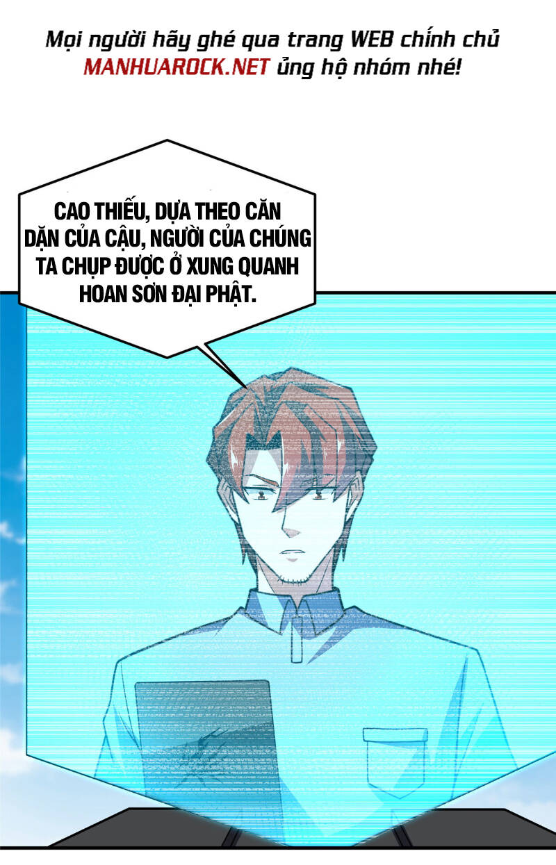 Thần Sủng Tiến Hóa: Chapter 119