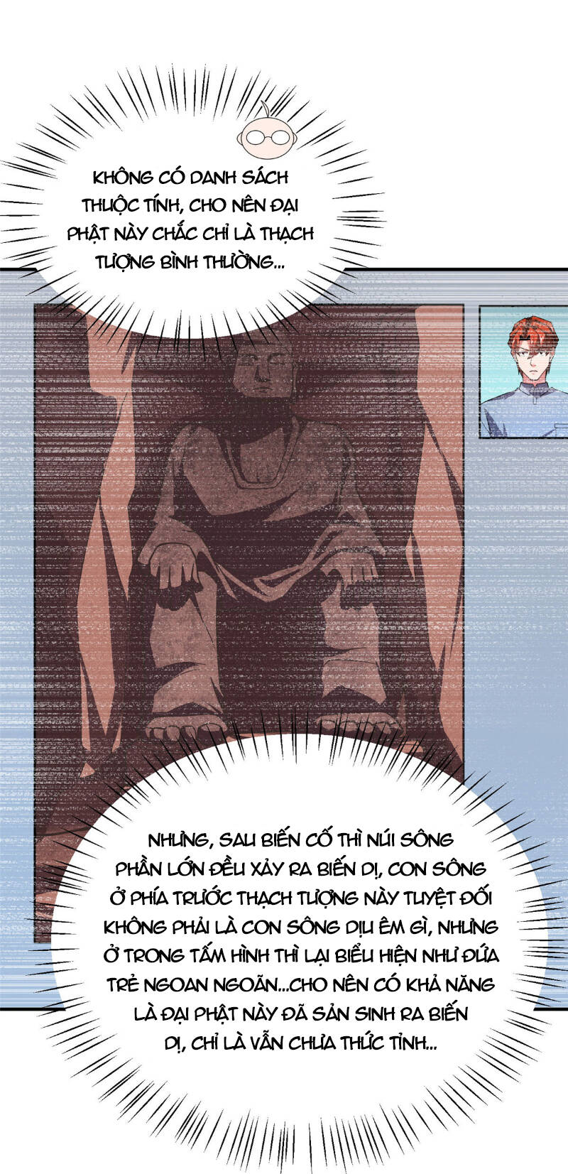 Thần Sủng Tiến Hóa: Chapter 119