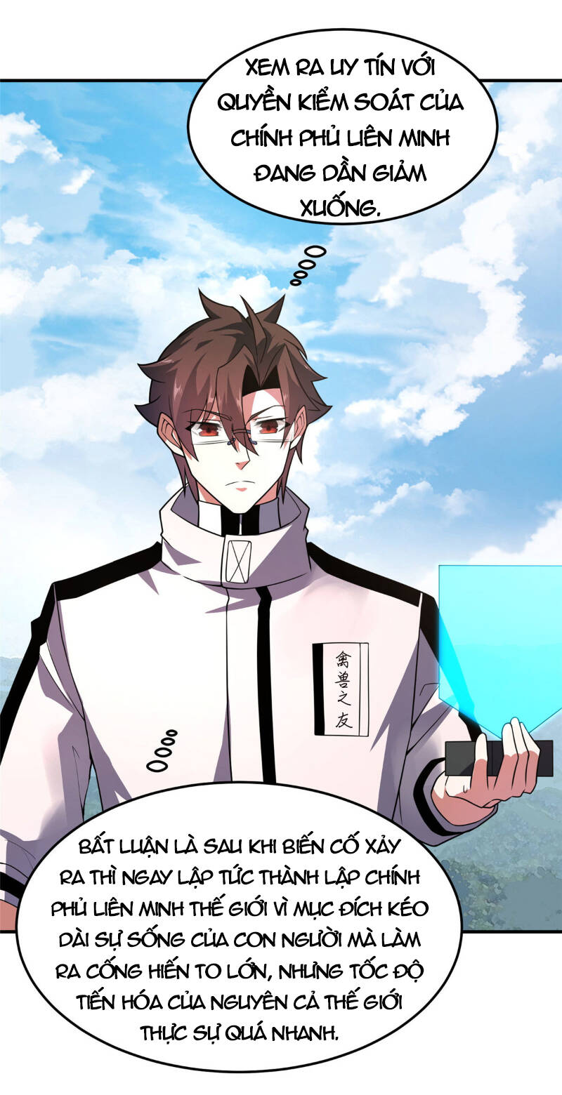 Thần Sủng Tiến Hóa: Chapter 119