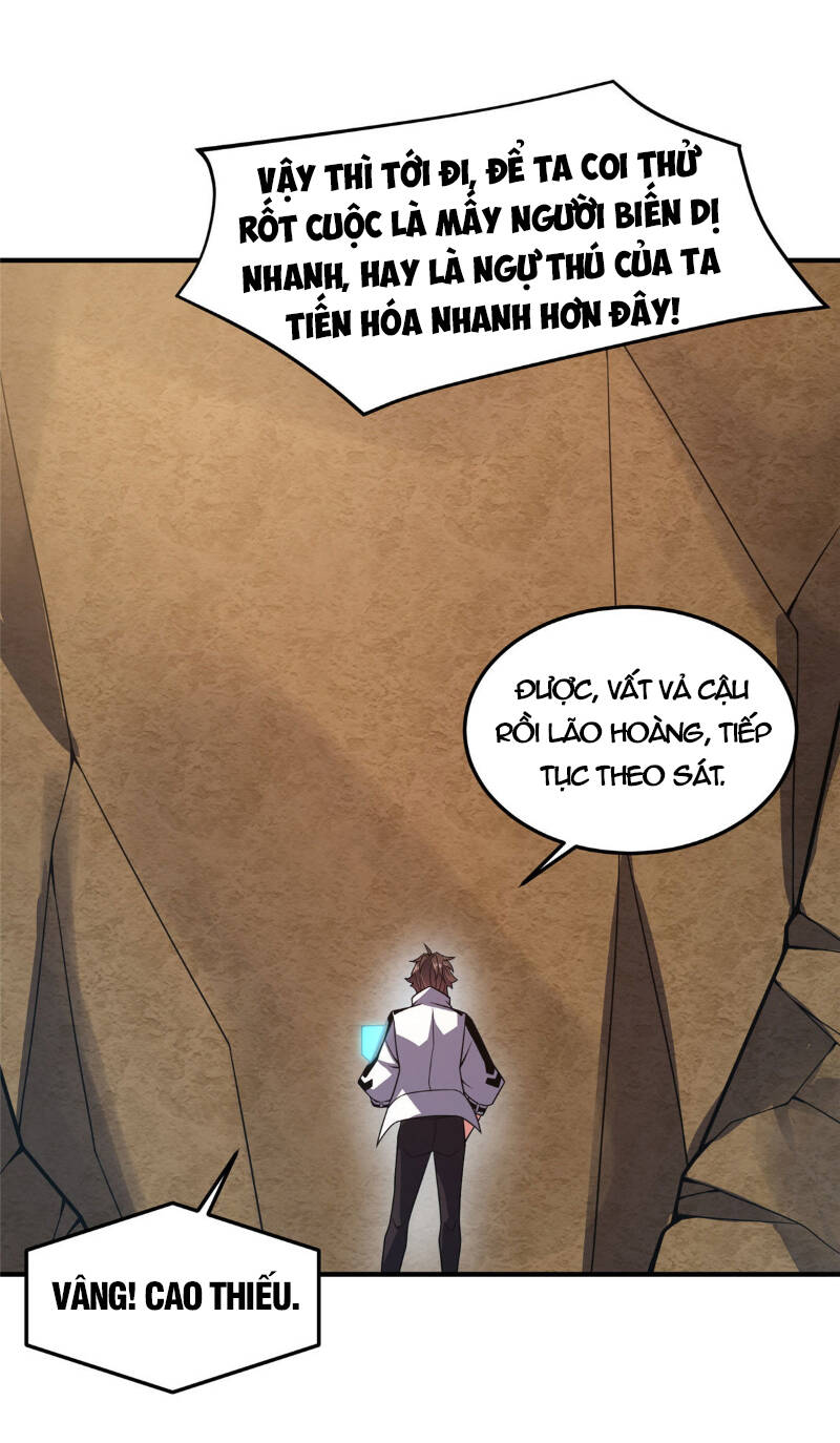 Thần Sủng Tiến Hóa: Chapter 119