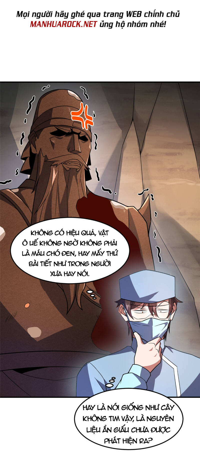 Thần Sủng Tiến Hóa: Chapter 119