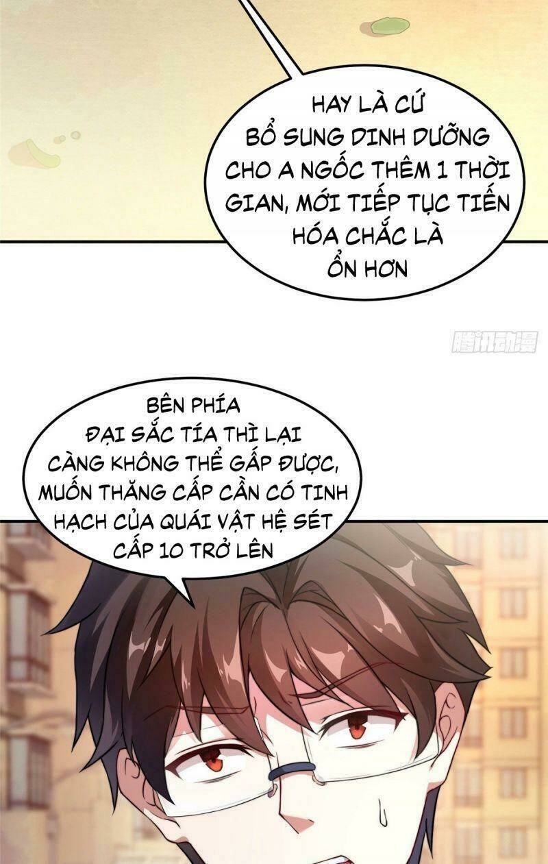 Thần Sủng Tiến Hóa: Chapter 12