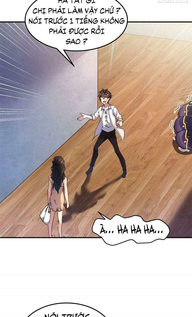 Thần Sủng Tiến Hóa: Chapter 12