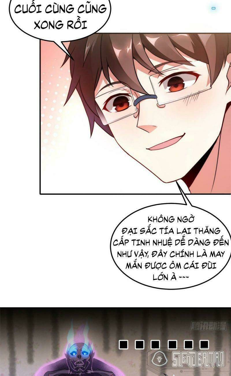 Thần Sủng Tiến Hóa: Chapter 12