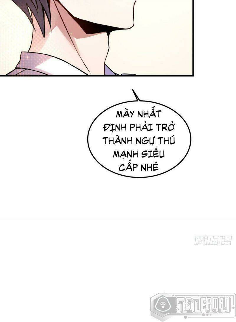 Thần Sủng Tiến Hóa: Chapter 12