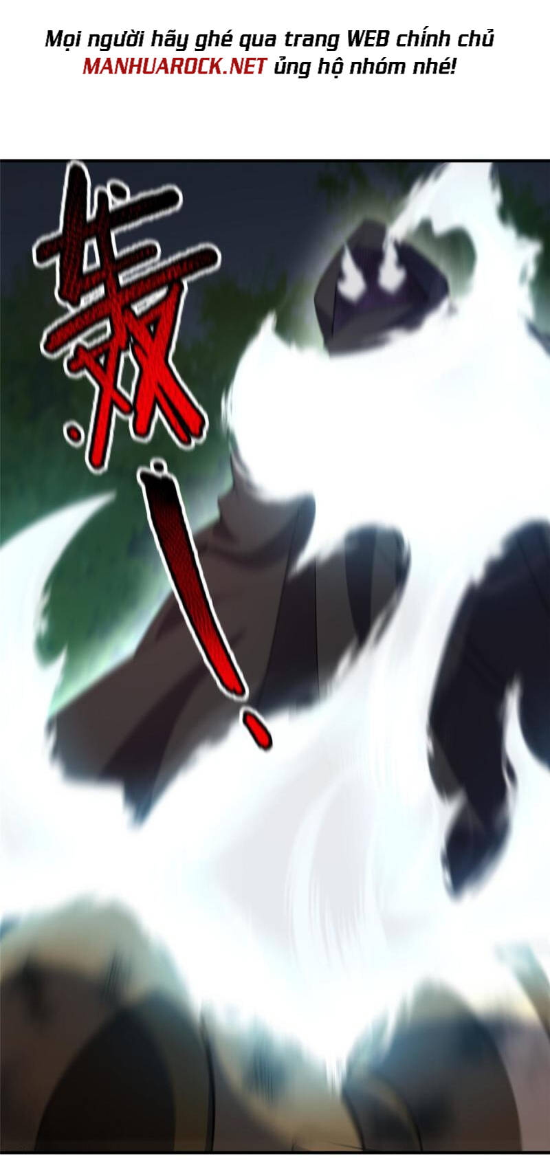 Thần Sủng Tiến Hóa: Chapter 120