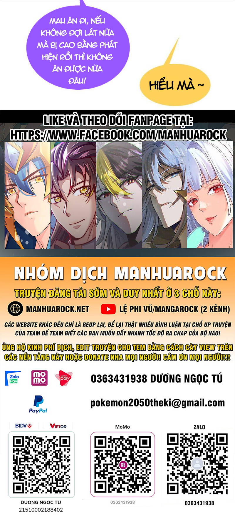 Thần Sủng Tiến Hóa: Chapter 120