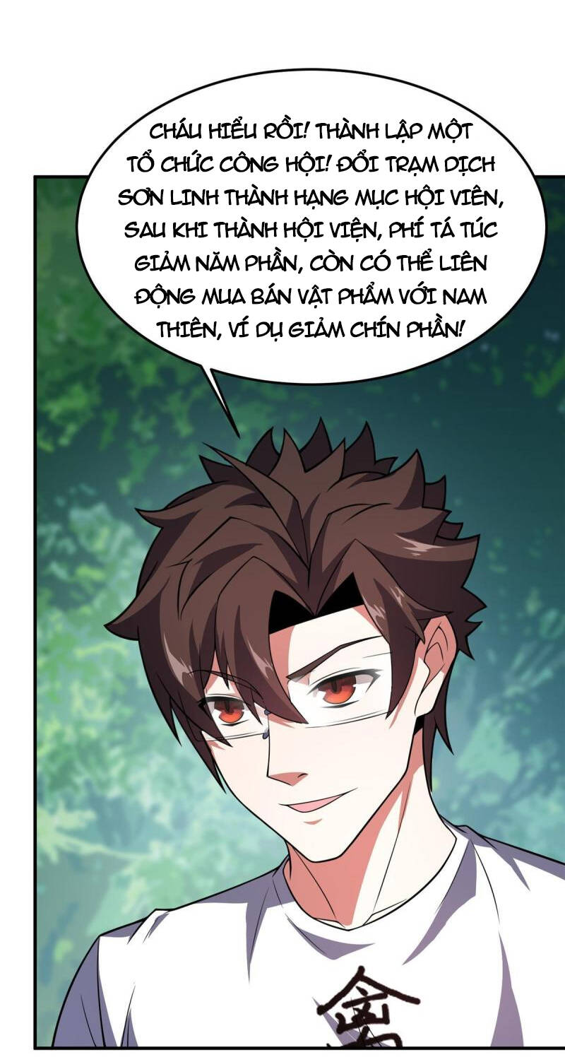 Thần Sủng Tiến Hóa: Chapter 121