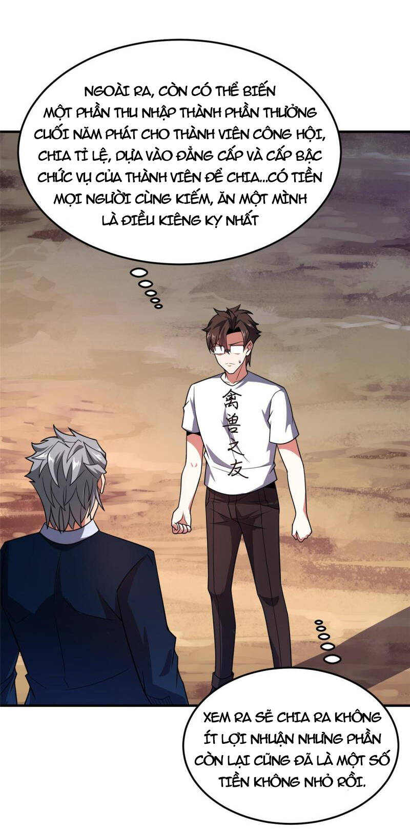 Thần Sủng Tiến Hóa: Chapter 121