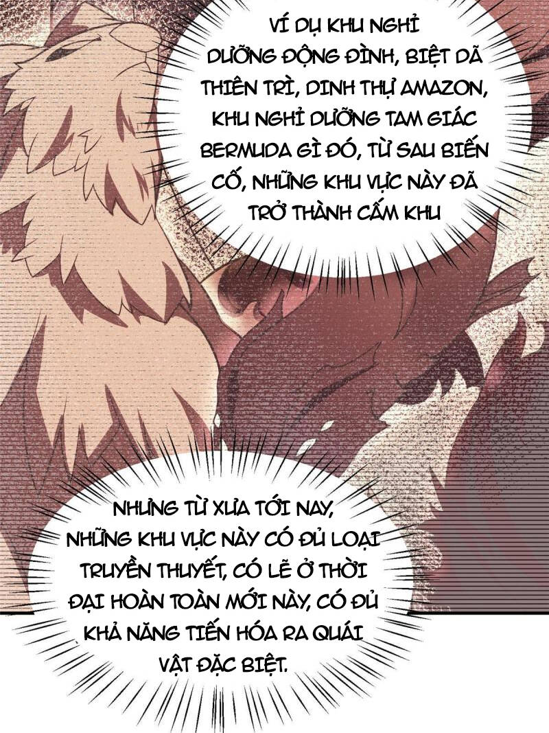 Thần Sủng Tiến Hóa: Chapter 121